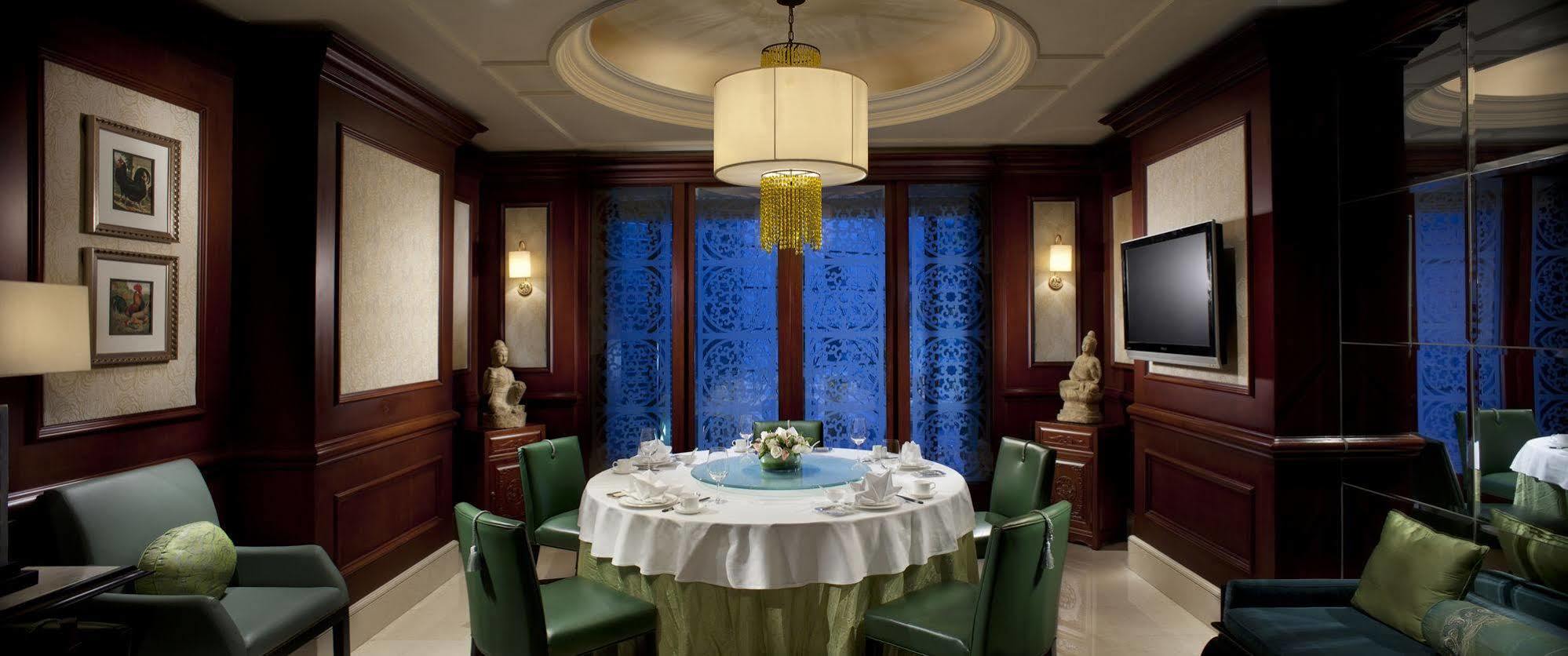 The Ritz-Carlton Beijing Hotell Exteriör bild